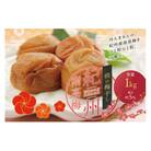 最高級 紀州南高梅 大粒 桃風味 梅干し 1kg 【ご家庭用】【inm610A】