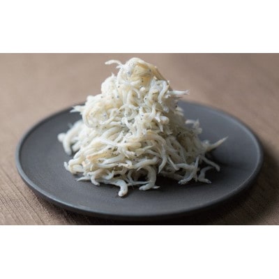 【セット】釜揚げしらす(200g×2) と 天日干しちりめん(200g×2)【冷蔵】【mar105】