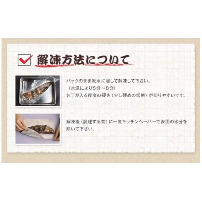 黄金藁焼き 一本釣り 鰹タタキ 1kg&藻塩(5P)のセット【nks102A】