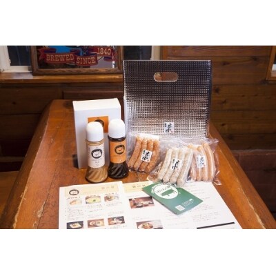 碧南!D工房「ご飯に合う詰合せ」ソーセージチャレンジパック H094-031