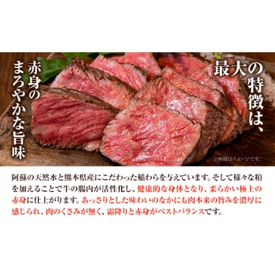 熊本和牛 あか牛 餃子 60個 ( 20個 × 3 ) 道の駅竜北