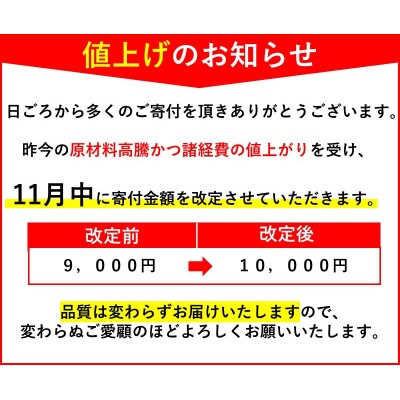 【乾麺】碧海の恵み そうめん 愛知県産 徳用セット3.75kg(250g×15袋)　H008-134