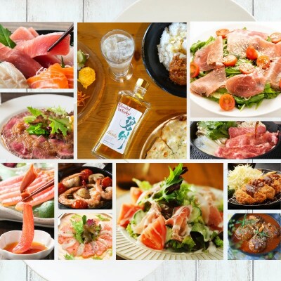 【1年(12か月)定期便】本格派ブレンデット・ウィスキー 碧州(へきしゅう)H044-041