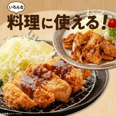  “三州あおみ豚” ギフトセット 計1.3kg(ロース肉&豚バラ)H030-012