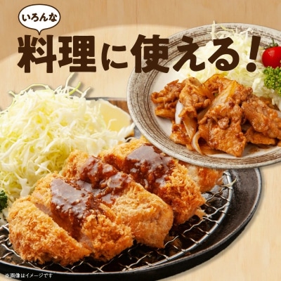 “三州あおみ豚” ブロック肉セット 計2kg(ロース肉&豚バラ)  H030-013