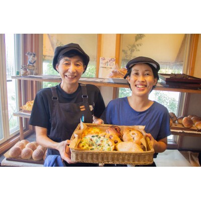 国産小麦・天然酵母　石窯焼きパンセット　5個　H069-019
