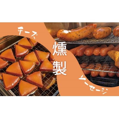 【SDGs】防災一斗缶 ピザ窯&燻製器 セット H194-001