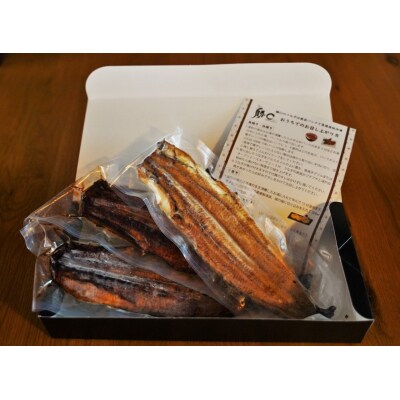 【備長炭で焼く“いい焦がし”】三河一色産うなぎの蒲焼2尾&白焼1尾 H189-004