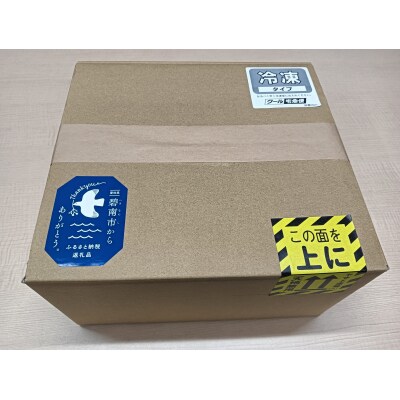 【食べられるお守り】三州鬼瓦アイスもなか (12個セット) 3味 H104-040