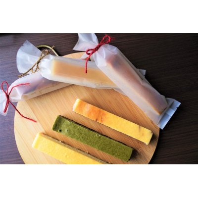 美味しさそのまま冷凍でお届け スティックチーズケーキ 6種 H185-004