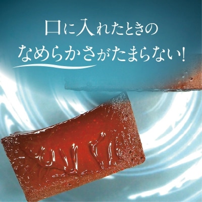 【テリーヌ専門店L】(約200g)濃厚チョコレートのテリーヌ H173-017