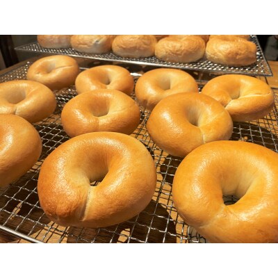 大人気の大きなベーグル!!わっぱ堂のふわもちベーグル15個セット H049-038
