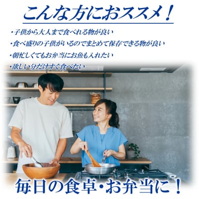 バラ凍結で便利!銀鮭切身(約2.0kg) 銀鮭 切身 バラ凍結 大容量 鮭 さけ お弁当.AA251