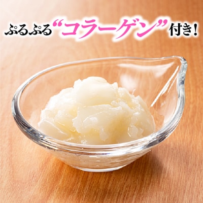 【期間限定】もつ100g増量!《肉屋厳選“国産牛もつ鍋”》博多もつ鍋セット(醤油)3人前.AA254