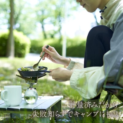 簡単 本格 スパイス カレー セット 3～4皿分 キット 訳あり.ZD066