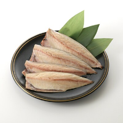 塩さば(片身4枚).ZI443