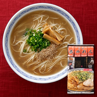 博多の行列ができる名店ラーメン6種【豚骨ラーメン】.ZG232