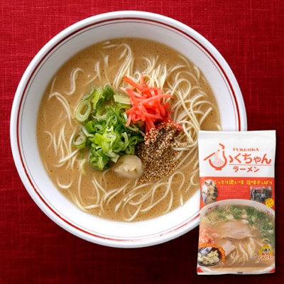 博多の行列ができる名店ラーメン6種【豚骨ラーメン】.ZG232
