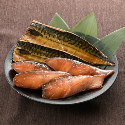 進藤商店おすすめセット1.AG120