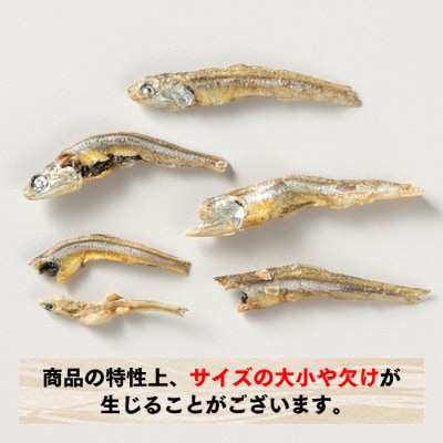 小魚入り!無塩・素焼きのアーモンド1,200g.AD200