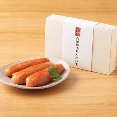 【元祖博多めんたい重】めんたい重の昆布巻き明太子3本セット【辛子明太子】.AC166