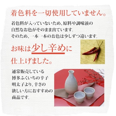 大容量「無着色辛子明太子小切れ」1kg【辛子明太子】.A1601