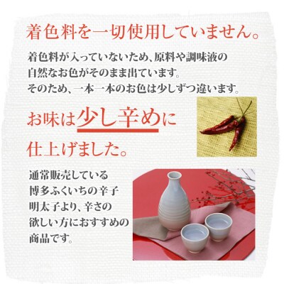 大容量「無着色辛子明太子小切れ」1kg【辛子明太子】.A1749