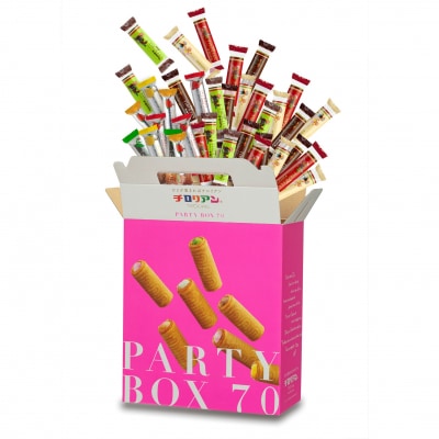 チロリアンパーティーボックス.AD167