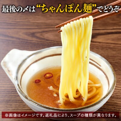 工場直販.得用もつ鍋(醤油)8～10人前【もつ鍋・醤油味】.AC186