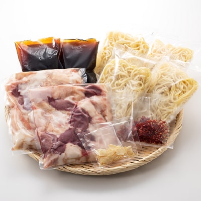 工場直販.得用もつ鍋(醤油)8～10人前【もつ鍋・醤油味】.AC186