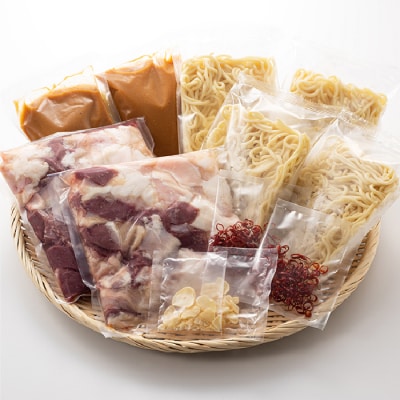 工場直販.得用もつ鍋(白みそ)8～10人前【もつ鍋・味噌味】.AC191