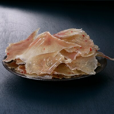 えいひれ約1kg(500g×2個).AH129