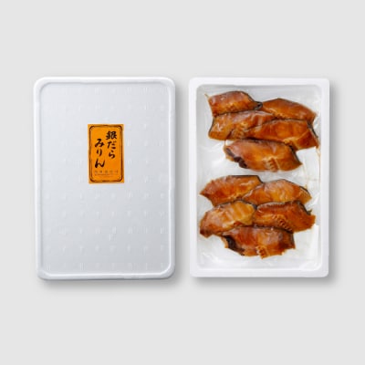 銀だらみりん(600g).AE318