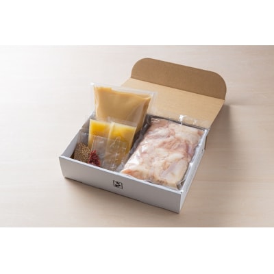 【博多もつ鍋やま中】もつ鍋しょうゆ味(1.5～2人前)【もつ鍋・醤油味】.AC193