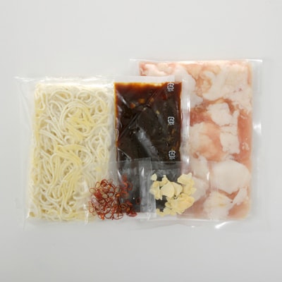 【海八】博多九州醤油味もつ鍋セット(2～3人前)【もつ鍋・醤油味】.ZH197