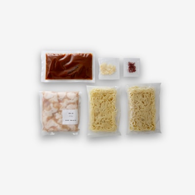 【やまや】博多もつ鍋(こく味噌味・3～4人前)【もつ鍋・味噌味】.AG123