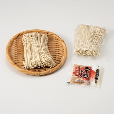 長浜ラーメンセット(6食)【豚骨ラーメン】.ZG258