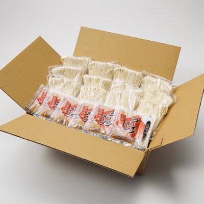 長浜ラーメンセット(6食)【豚骨ラーメン】.ZG258