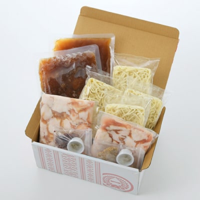 【もつ鍋一藤】国産黒毛和牛肉のもつ鍋醤油味(4～6人前)【もつ鍋・醤油味】.BA015