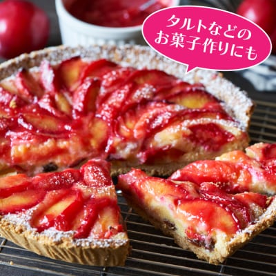 九州・福岡フルーツ王国より直送.すもも.約1.4kg/2027年6月配送.AC199