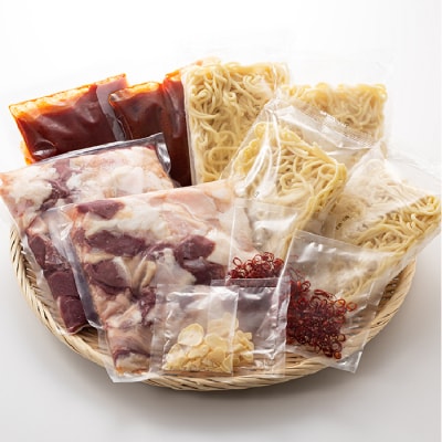 工場直販.得用もつ鍋(辛みそ)8～10人前【もつ鍋・味噌味】.AC200