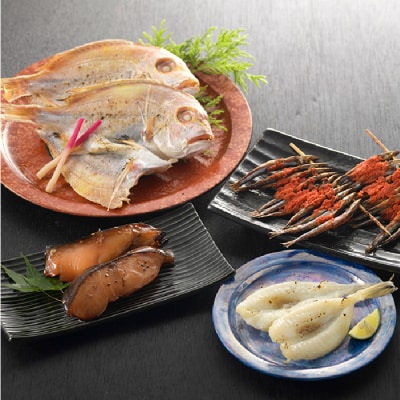 【大満足】進藤商店一夜干しセット(極).C185