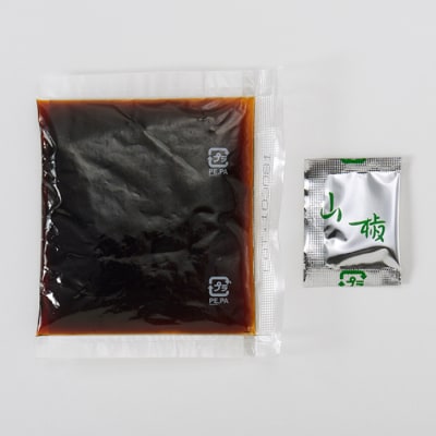 うなぎの蒲焼4尾(計700g前後)『1～2ヶ月前後でお届け!!』.AA289