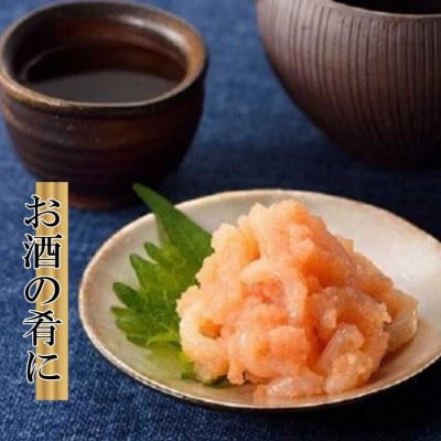 【博多辛子明太子の島本】BIGイカめんたい400g【辛子明太子】.AD173