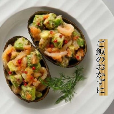 【博多辛子明太子の島本】BIGイカめんたい400g【辛子明太子】.AD173