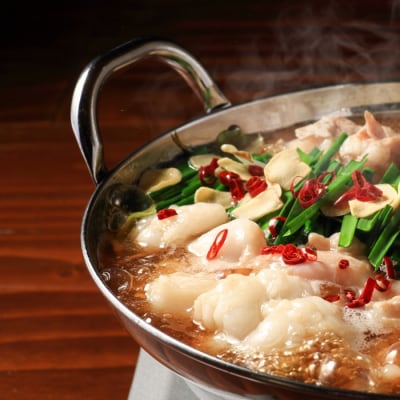 訳あり!博多醤油もつ鍋10人前(2人前×5セット)【もつ鍋・醤油味】.AC204