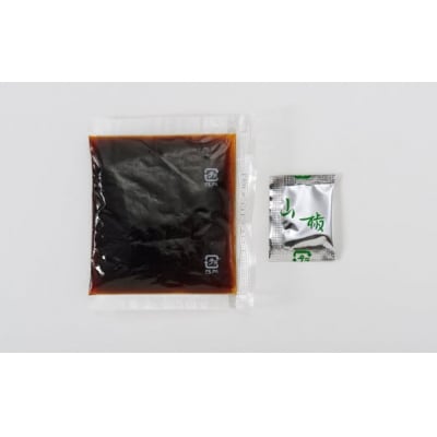 うなぎの蒲焼6尾(計1200g以上)『1～2ヶ月前後でお届け!!』.BA020