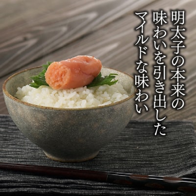 【博多屋】辛子明太子小切れ1キロ(無着色)【辛子明太子】.AC206