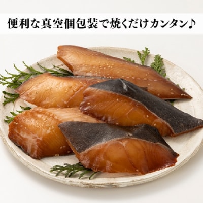 博多名物.銀ダラみりん(5枚入).AH076