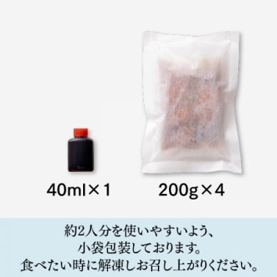 ぶっかけ海鮮!サーモン漬け.AA308